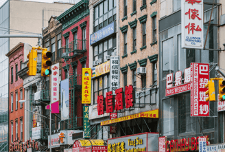 Calle en el barrio chino en nueva York
