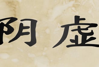 Yin Deficiency
