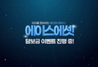 초보자를 위한 대여계좌 가이드
