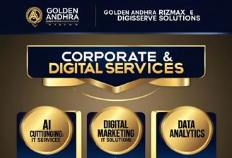 Golden Andhra Rizmax E Digiserve Solutions