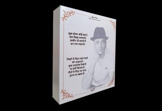 365 Days Calendar, Surmeet Mayyar, Sumit Mayyar, Calendar with quotes. 