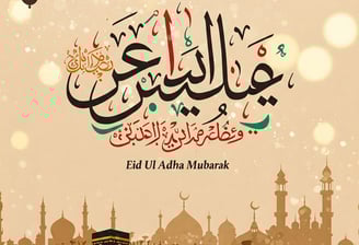 EID AL ADAH