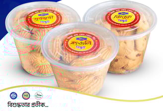 Fiza Mega Bati Biscuits – large, round tea biscuits with rich buttery flavor, perfect for traditiona