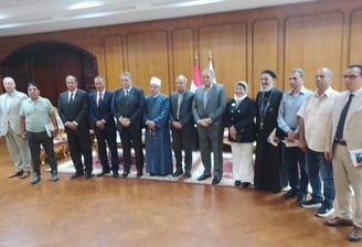 جامعة كفرالشيخ