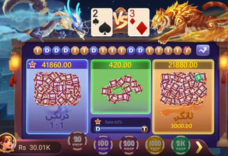 Dragon Tiger club Game | Download Pakistan Game Dragon Tiger Club Apk 2025 Download 3patti