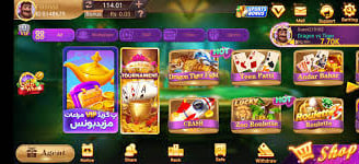 Teepatti Real Game Download | 3 Patti Real Game Pakistan