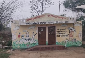 Panchayat bhawan Dudga