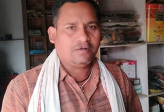 Bhuvan Prasad Bhaskar / Katekoni Chhote