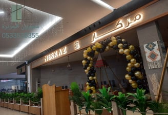 كافيهات تصميم تنفيذ ديكورات داخلية دهانات أسقف جبس يلاط