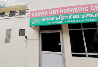 An image showing building front of Bhatia Orthopaedic Centre