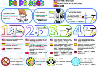 papaseat installation multi-language instructions