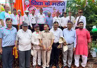 @Vidya ke Bharose Trust