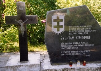 Lietuvos partizanų kapas (kodas 11839)