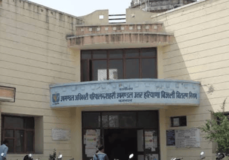 An image showing building front of CITY SUB DIVISION UHBVNL, KARNAL