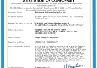 a certificate certificate for a low voltage voltage current voltage