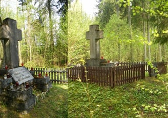 1863 m. sukilimo Gudiškio mūšio vietos kompleksas (kodas 10486): Gudiškio mūšio vieta ir sukilėlių k