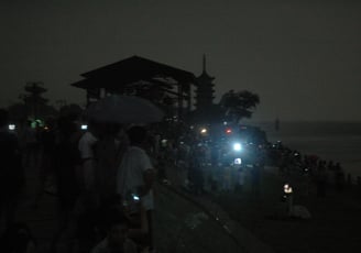 Nick and Tracey Billington in Hangzhou at the total solar eclipse, China