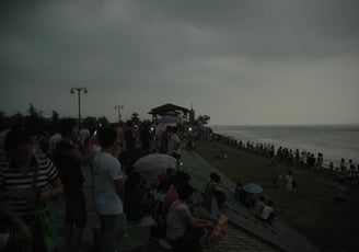 Nick and Tracey Billington in Hangzhou at the total solar eclipse, China