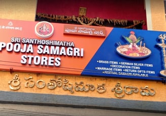 Pooja samagri stores Kondapur hafeezpet