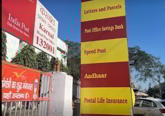An image showing entrance of PASSPORT SEVA KENDRA KARNAL (PSK)