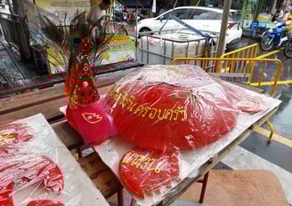red turtle cake por tor hungry ghost festival phuket
