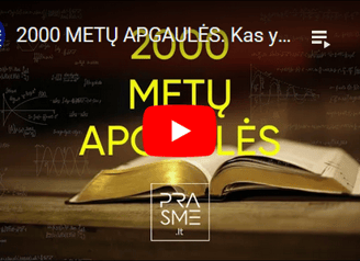 2000 METU APGAULES