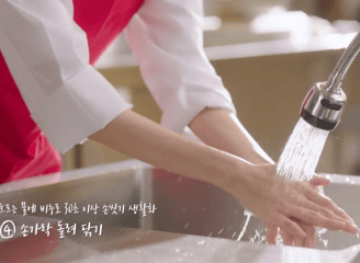 경기도청 식품안전과와 협력하여 진행한 캠페인입니다.