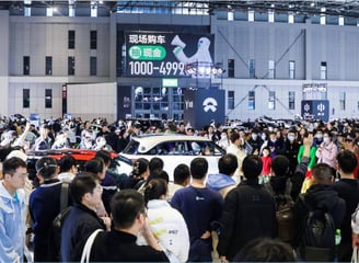 China Auto Show | Highlight | Industry Chain Exhibition | Huamo Expo