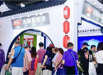 China Food Expo | Highlight | Industry Chain Exhibition | Huamo Expo