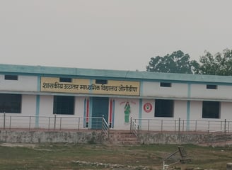 Image of school jogidipa