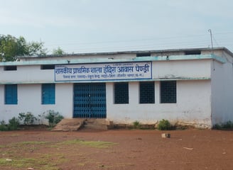 School image