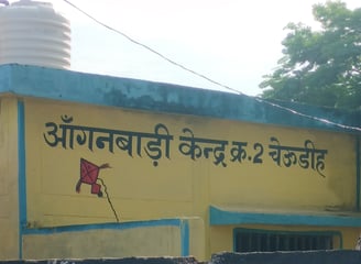 Anganwadi cheudih