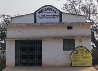 Mahila mandal bhawan