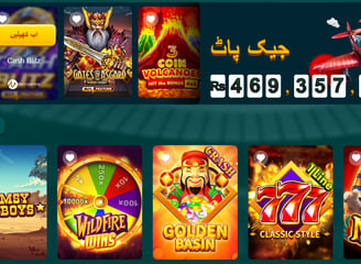We999 Game Download 2025 Pakistan Game 999 3Patti