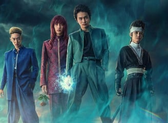 Yu Yu Hakusho 幽遊白書