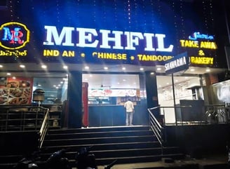 This image shows the Mehfil Restaurant, located in Narayanaguda, Chikkadpally, Telangana.