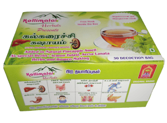 KOLLIMALAI HERBALS GALL BLADER & KIDNEY STONE DECOCTION 