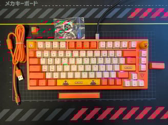 Douyu DKM200 - Box Contents
