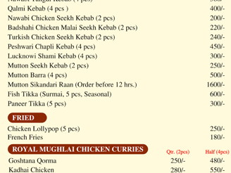 a menu of a restaurant with a menu listing