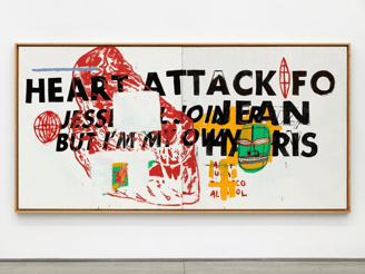 ‘Heart Attack’, 1984. Fonte: The Andy Warhol Foundation for the Visual Arts.