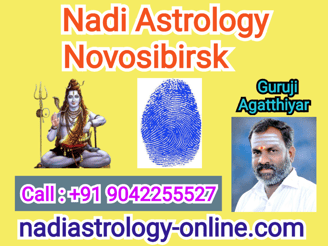 Nadi Astrology Novosibirsk 