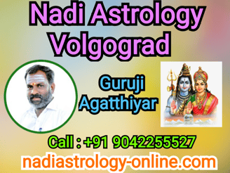Nadi Astrology Volgograd