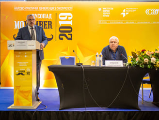 уролог Войленко Олег Voylenko Oleg Urology Conference Kyiv Ukraine