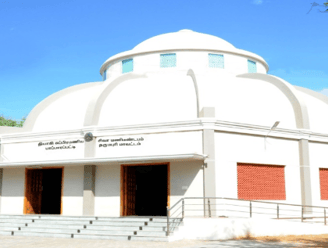 Subramanya Siva Memorial
