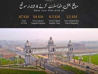 Sargodha Enclave