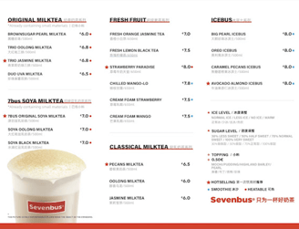 Sevenbus Bubble Tea Paris Menu Carte Prix
