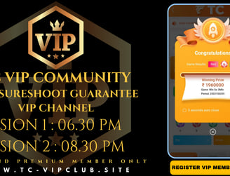 TC VIP Community 