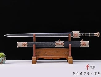 Chinese sword meteorite