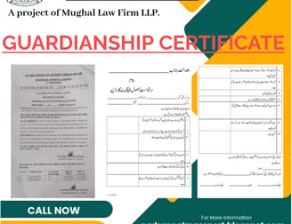 GUARDINSHIP CERTIFICATE