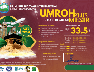 umroh plus cairo mesir november 2024 januari 2025